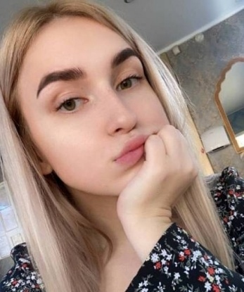 Ангелина