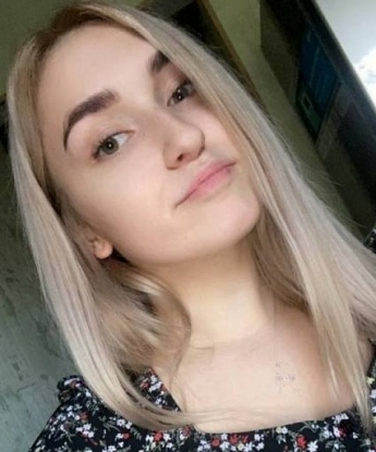 Ангелина