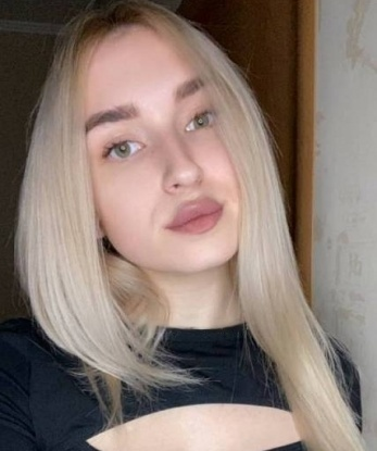 Ангелина